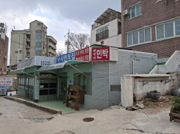 물건 사진 1