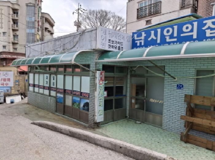 물건 사진 2