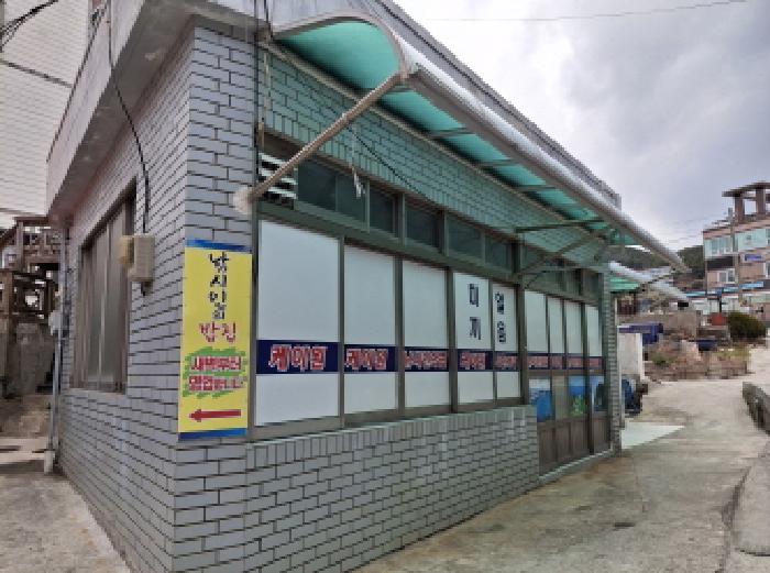 물건 사진 3