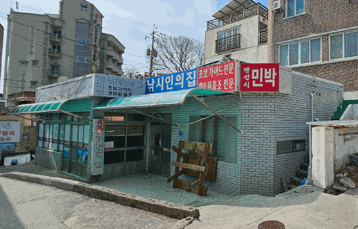 물건 사진 10