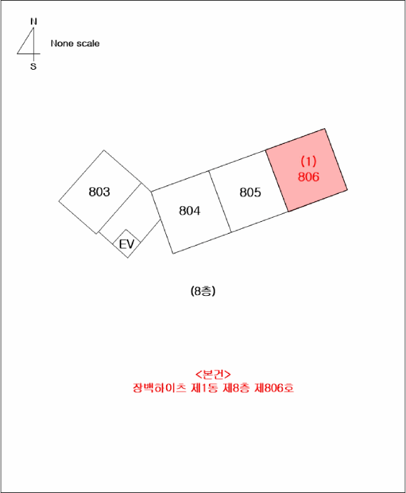 물건 사진 9