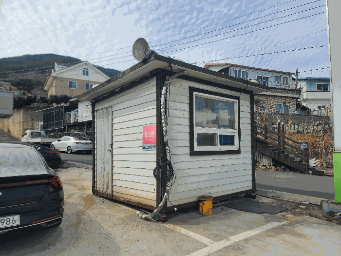 물건 사진 10