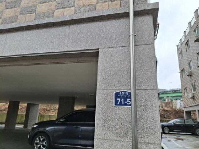 물건 사진 2