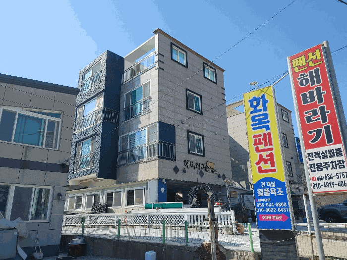 물건 사진 19