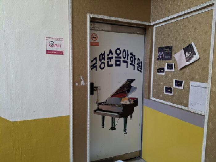 물건 사진 3
