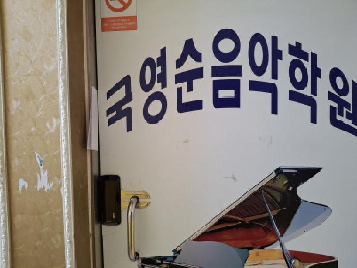 물건 사진 4