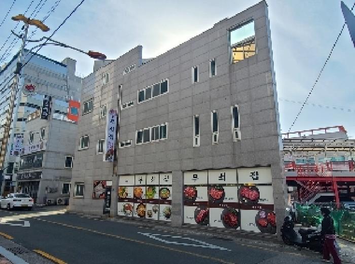 물건 사진 5
