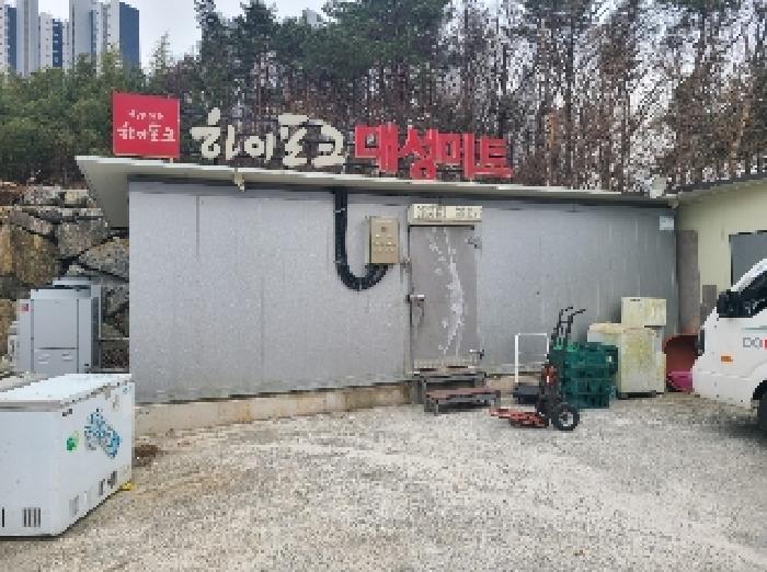 물건 사진 15
