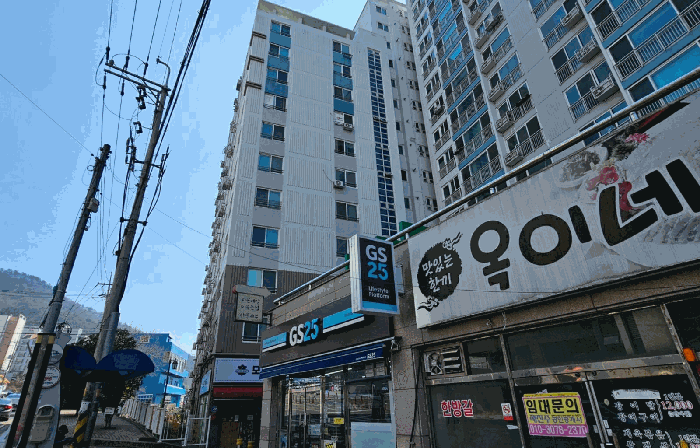 물건 사진 19