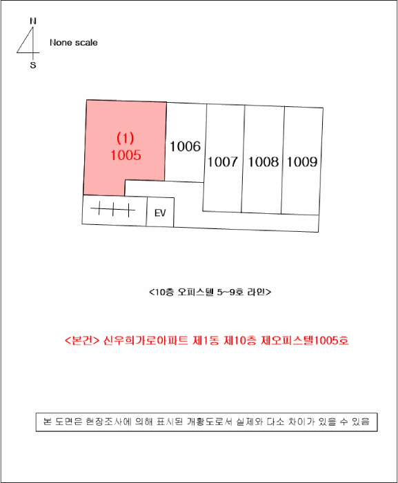 물건 사진 25