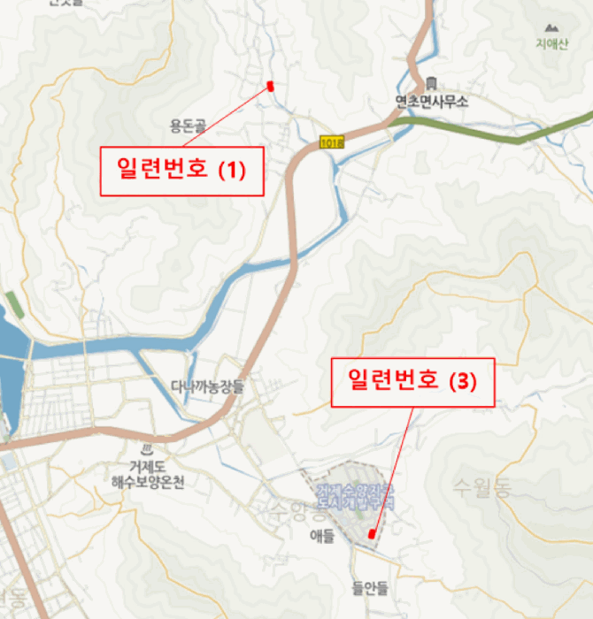 물건 사진 10