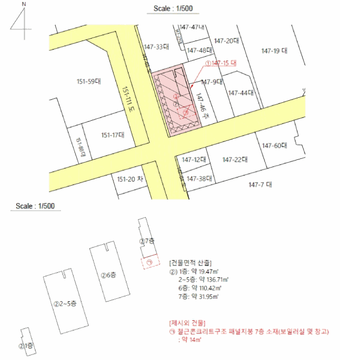 물건 사진 3