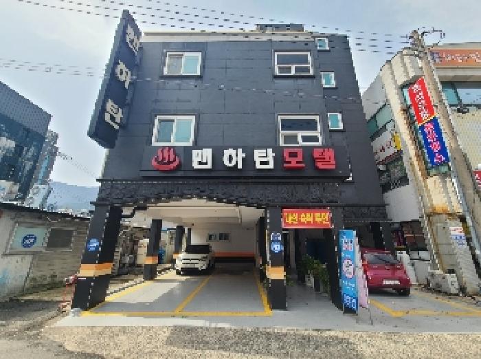 물건 사진 11