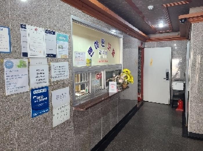 물건 사진 12
