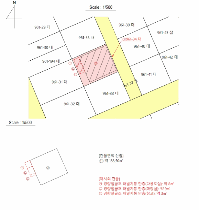 물건 사진 13