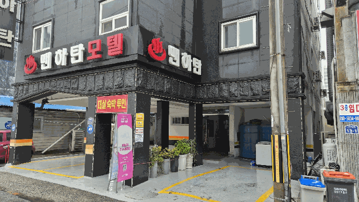 물건 사진 31