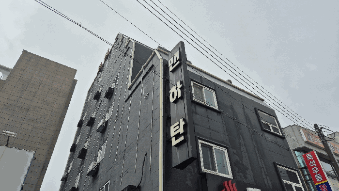 물건 사진 35