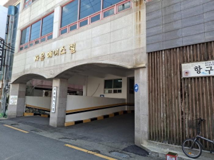 물건 사진 1