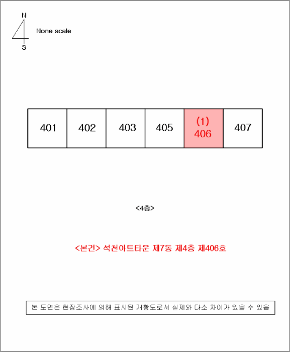 물건 사진 11