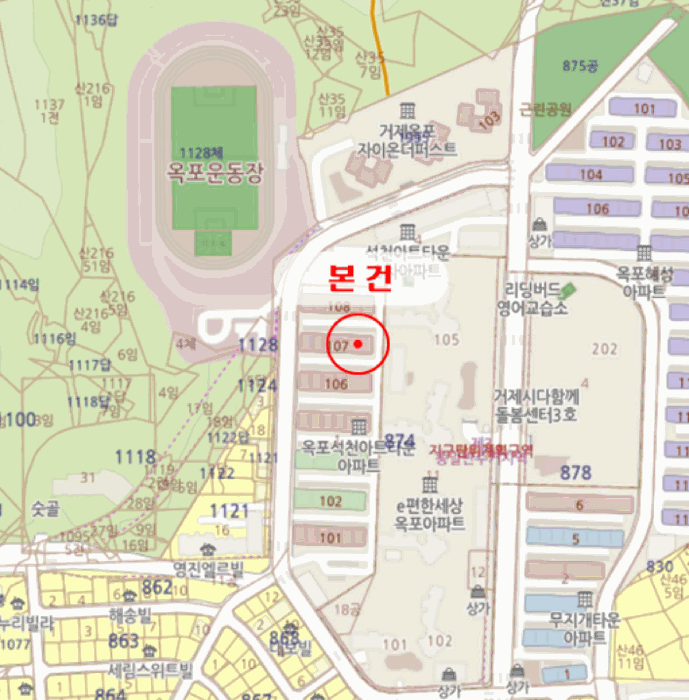 물건 사진 5
