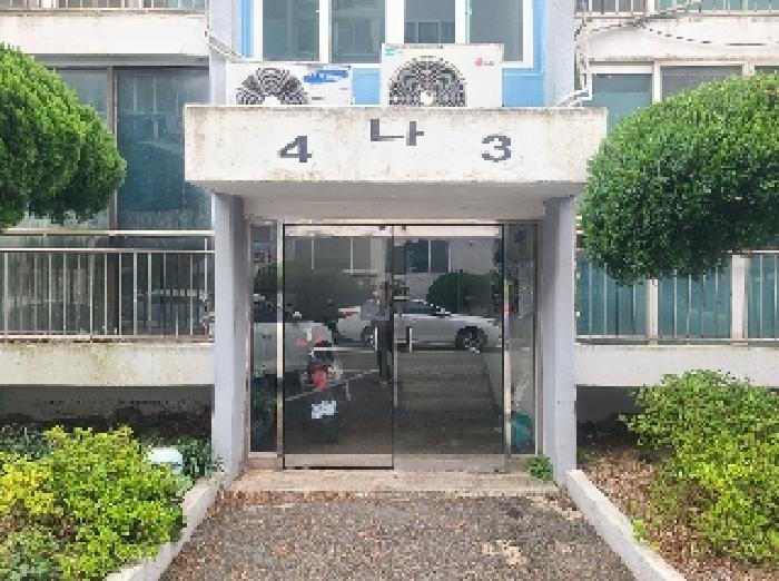물건 사진 2