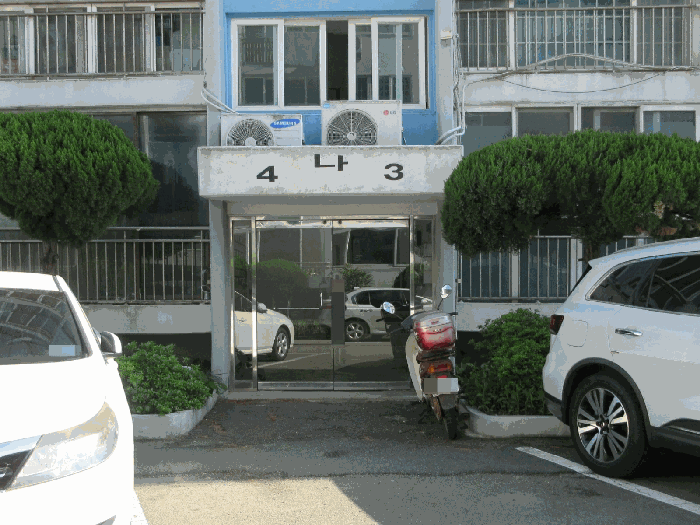 물건 사진 4