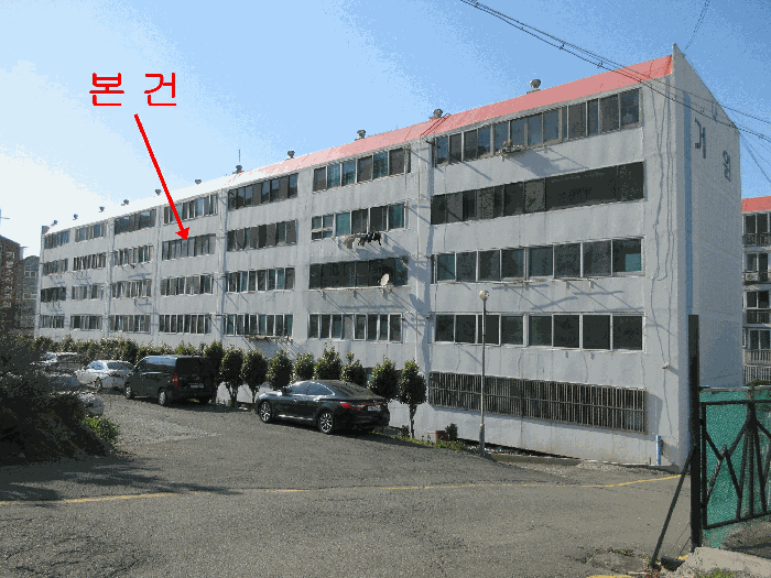 물건 사진 5