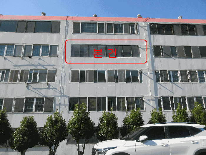 물건 사진 7