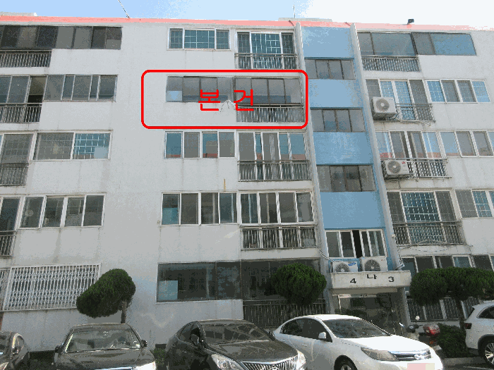 물건 사진 8