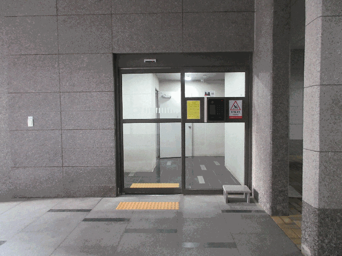 물건 사진 11