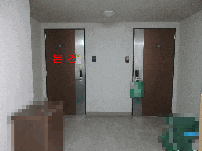 물건 사진 14