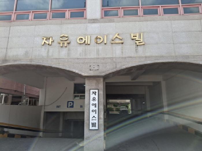 물건 사진 1