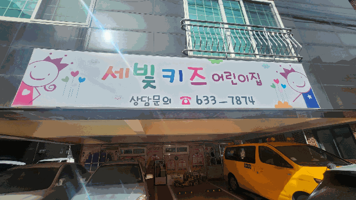 물건 사진 15
