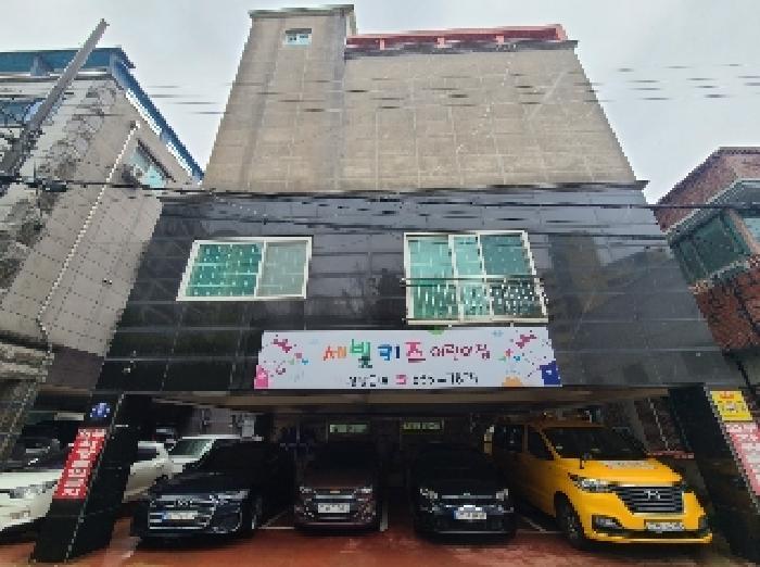 물건 사진 3