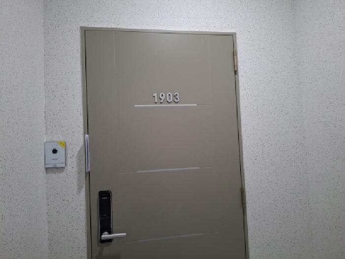 물건 사진 18