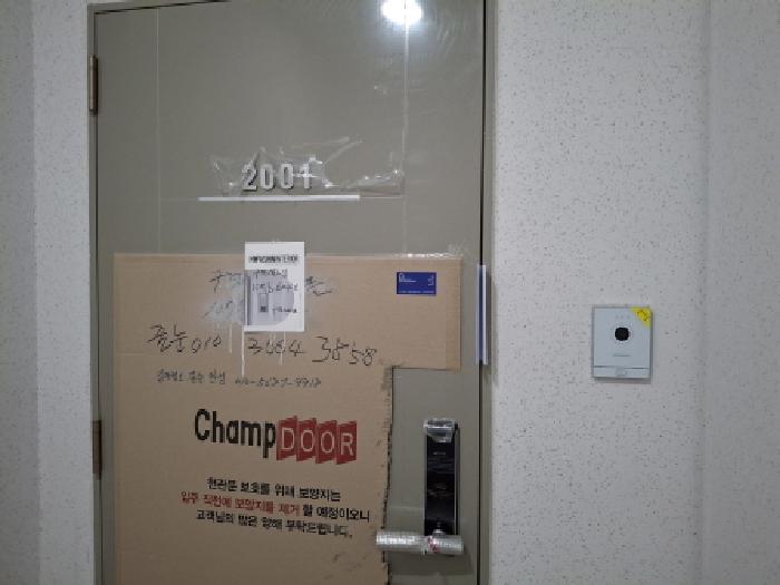 물건 사진 33