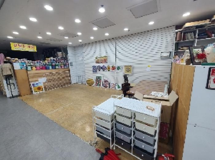 물건 사진 2