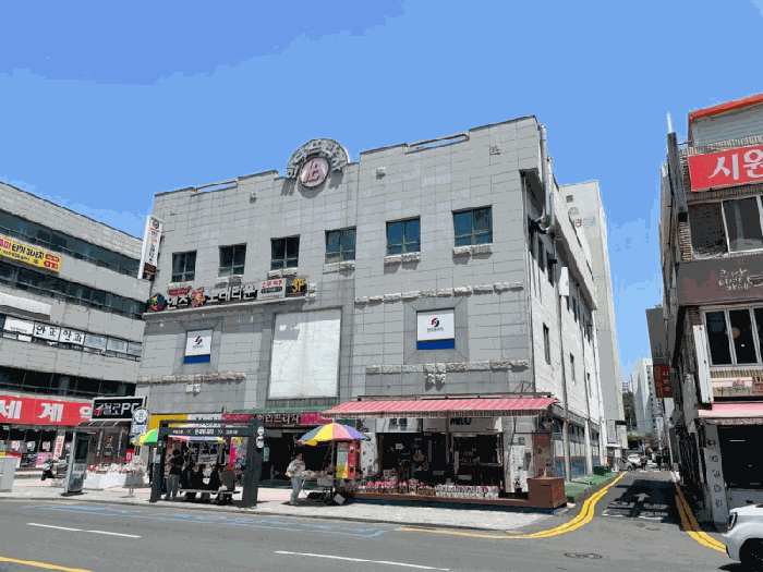 물건 사진 9