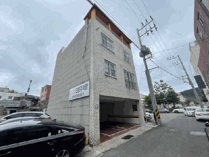 물건 사진 11