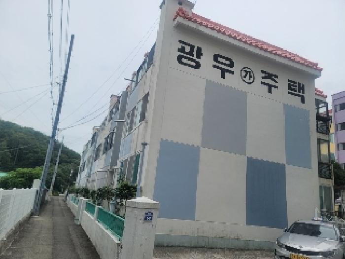 물건 사진 5