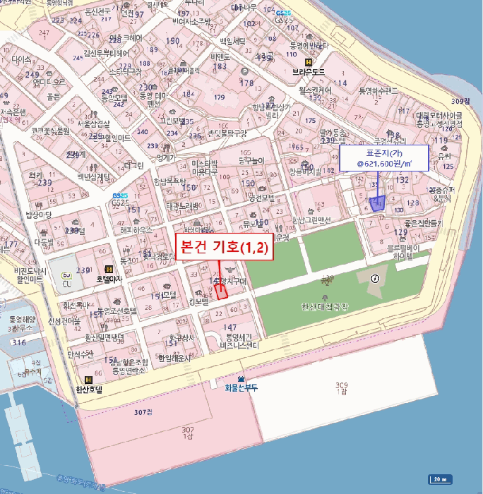 물건 사진 9