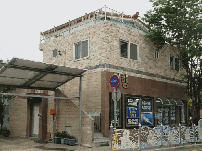 물건 사진 11