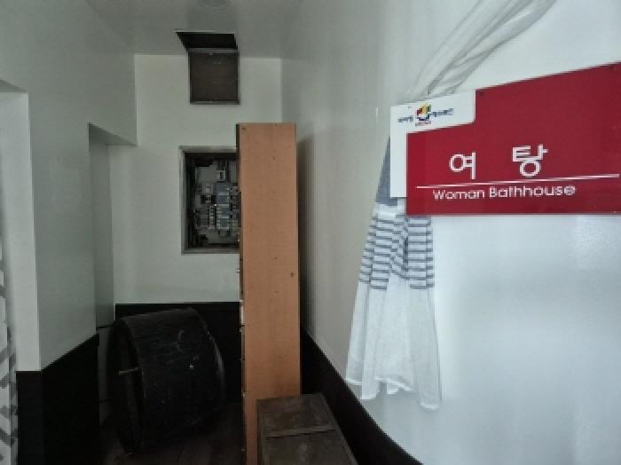물건 사진 15