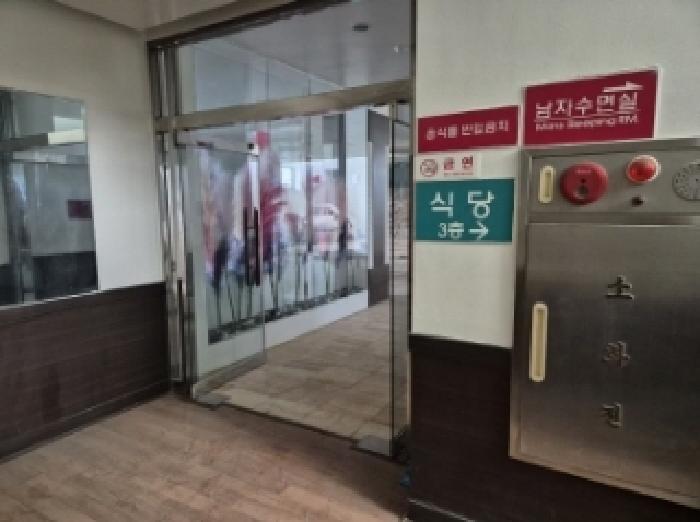 물건 사진 22