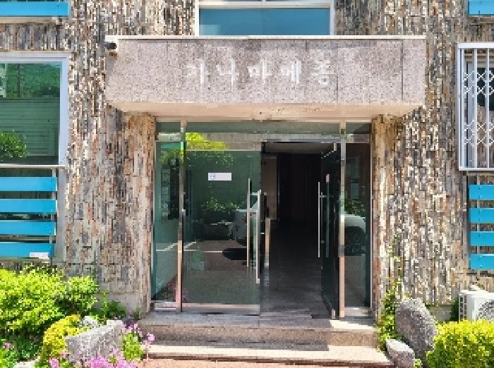 물건 사진 2