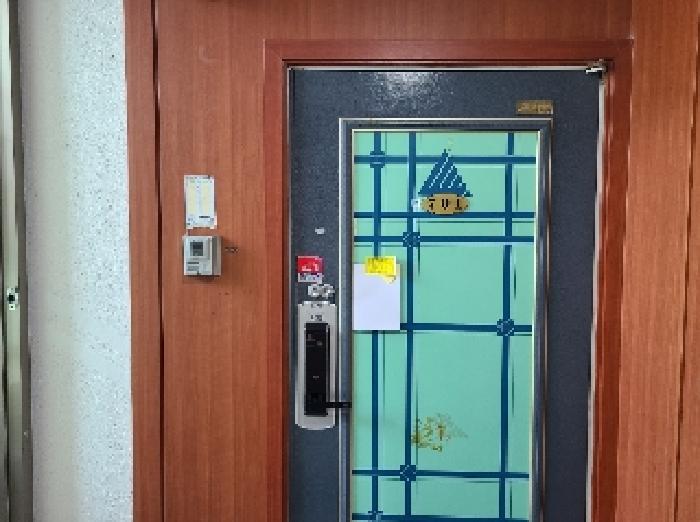 물건 사진 3