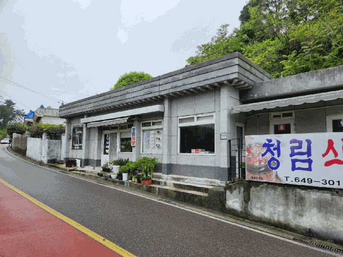 물건 사진 6