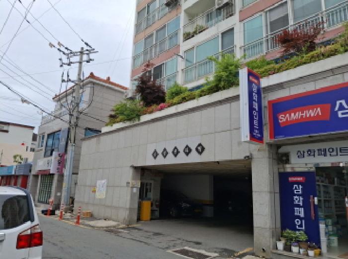 물건 사진 1