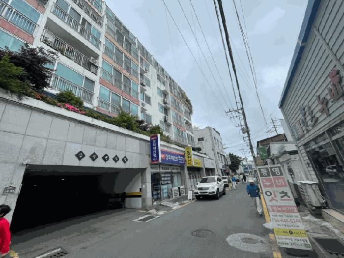 물건 사진 5