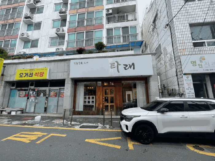 물건 사진 8